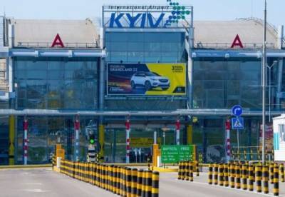 Аэропорт Киев закроют почти на год - facenews.ua - Киев