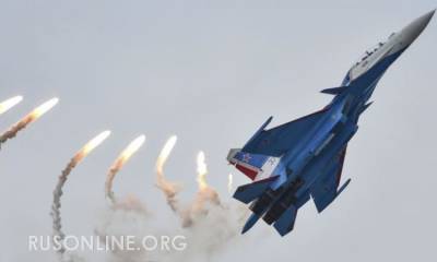 Высший пилотаж: Намёк русского аса французы поняли без слов - rusonline.org