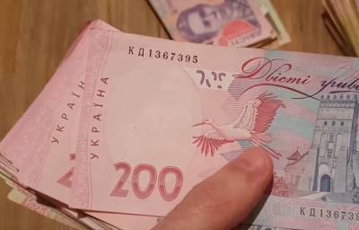 Можно остаться без жилья: украинцам рассказали, как будут наказывать за неуплату налогов - akcenty.com.ua