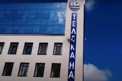Семен Семенченко - СБУ обвинила экс-депутата Рады в обстреле здания телеканала - mk.ru