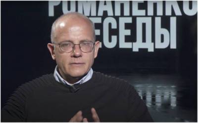 Юрий Романенко - Пока американцы настолько фундаментально настроены против «Северного потоком-2», он не будет работать, - Умланд - politeka.net - США