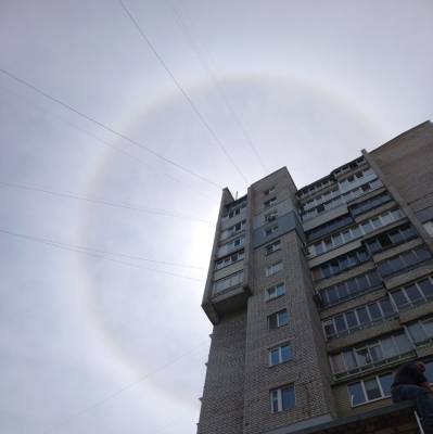 Жителей Запорожья напугало непривычное солнце: видео - 24tv.ua - Запорожья