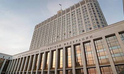 Владимир Путин - Правительство РФ утвердило перечень «недружественных стран» - Украина в него не попала - capital.ua - Россия - США - Чехия