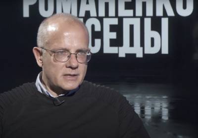 Юрий Романенко - Когда Украина отказывалась от ядерного оружия, можно было легко договариваться о членстве в НАТО, - Умланд - politeka.net - Грузия