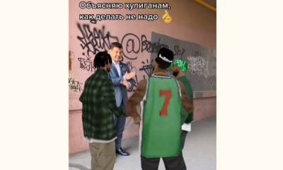 Сергей Воропанов - Прославившийся в TikTok мэр Вологды объяснил появление в кадре вместе с героями игры GTA - govoritmoskva.ru - Москва - Вологда