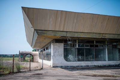 Аслан Бжания - В Абхазии пообещали восстановить аэропорт спустя 30 лет - lenta.ru - Апсны - Сухум