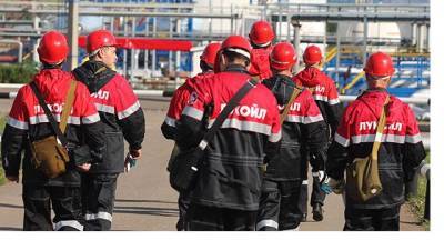 "Лукойл" в первом квартале сократил добычу нефти на 11,2% - delovoe.tv