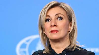 Мария Захарова - Посольство США в России обязали выполнить требование по запрету найма россиян до 1 августа - gazeta.ru