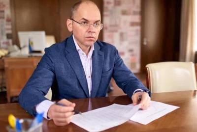 Давид Арахамия - Максим Степанов - Денис Шмыгаль - Шмыгаль попросил Раду уволить Максима Степанова - kp.ua