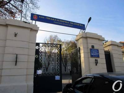 Реставрация корпуса Еврейской больницы подорожала на 9,5 миллионов - odessa-life.od.ua - Еврейская обл. - Одесса - Реконструкция