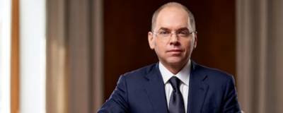 Владимир Зеленский - Андрей Ермак - Максим Степанов - В Верховную Раду направлено представление об увольнении главы Минздрава Украины - runews24.ru
