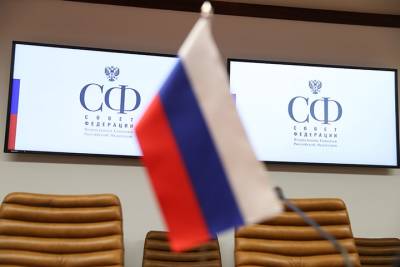 Сергей Лавров - Владимир Джабаров - Сенатор Джабаров заявил, что список недружественных РФ стран может расширяться - vm.ru - Москва - Россия