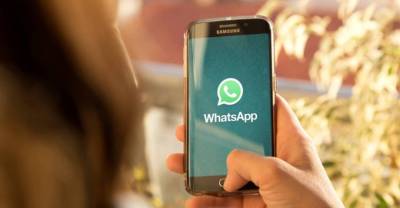 WhatsApp начинает "наказывать" пользователей, не согласных с новыми правилами - reendex.ru