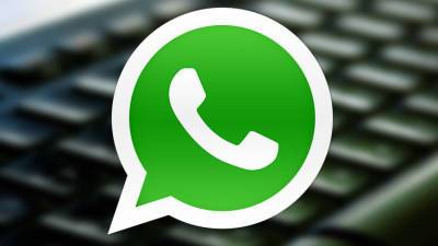 WhatsApp начал ограничивать функции у ряда пользователей - mir24.tv