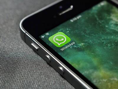 WhatsApp начнет отключать пользователей, не принявших новое пользовательское соглашение - rosbalt.ru