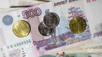 Андрей Русецкий - Экономист рассказал, как защитить сбережения от инфляции - vesti.ru