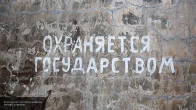 Алексей Добрынин - Россиянам рассказали, за какие надписи на стенах можно сесть в тюрьму - nation-news.ru