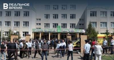 Максим Платонов - К очному обучению вернутся ученики 9 и 11 классов гимназии № 175, остальные будут заниматься удаленно - realnoevremya.ru - респ. Татарстан
