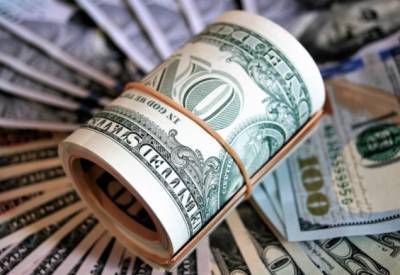 Андрей Русецкий - Эксперт рассказал, каких «сюрпризов» стоит ждать от доллара в обозримом будущем - actualnews.org