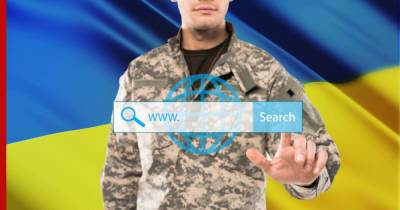Владимир Зеленский - Алексей Данилов - Зеленский создаст на Украине новый вид войск - profile.ru - Украина