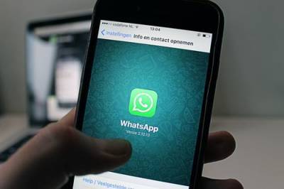 15 мая в силу вступили правила WhatsApp, которые могут ограничить доступ к мессенджеру - argumenti.ru