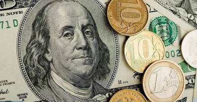 Андрей Русецкий - Доллар на пороге самой высокой инфляции за последние 30 лет — экономист - eadaily.com
