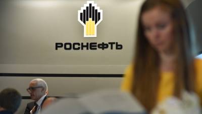 "Роснефть" нарастила свободный денежный поток - nation-news.ru