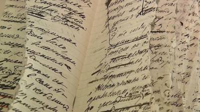Михаил Булгаков - 130 лет исполнилось со дня рождения всемирно известного писателя Михаила Булгакова - 1tv.ru