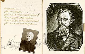 Необычная история: как белорусский шляхтич и повстанец покорял Сибирь - charter97.org