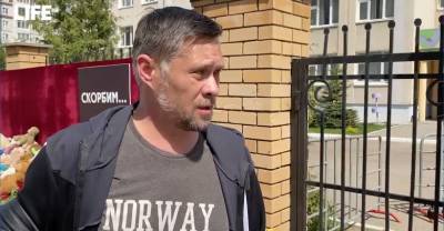 "Директор среагировала молниеносно": Отец ученицы казанской гимназии рассказал о первых минутах трагедии - reendex.ru - Казань