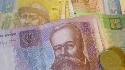 Украинские пенсионеры могут остаться без июньских выплат - inforeactor.ru