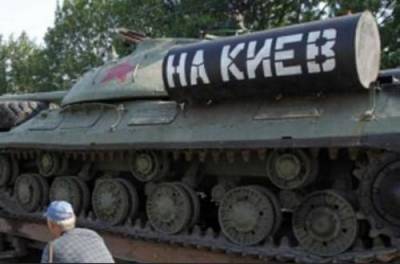 Владимир Путин - Владимир Росс - Джозеф Байден - Танки "на Киев": астролог раскрыл планы Путина по Украине - from-ua.com - Киев