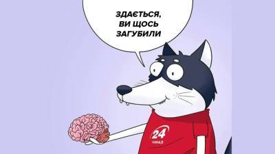 Илья Кива - Сравнил себя с Галилеем и Коперником: скандальный Кива снова оконфузился - 24tv.ua