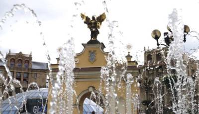 В Киеве начался сезон фонтанов - lenta.ua - Киев