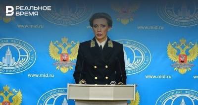 Марья Захарова - Захарова оценила ситуацию со взрывами во Врбетице - realnoevremya.ru