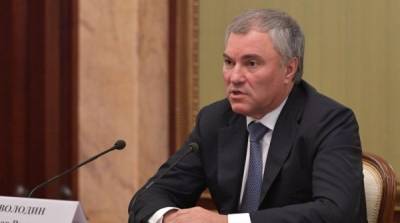 Вячеслав Володин - Александр Невский - Володин: Госдума обсудит брошенные России вызовы со стороны Запада - newzfeed.ru - Русь