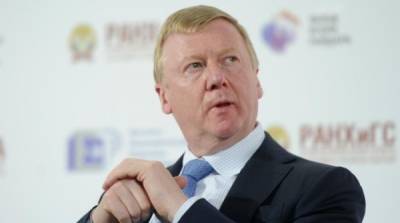 Анатолий Чубайс - Чубайс признался в ненависти и отвращении к советской власти - newzfeed.ru