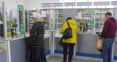 Почему в Луганске в государственной аптеке лекарства дороже, чем в коммерческой - cxid.info - Луганск