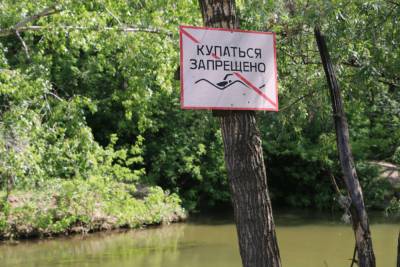 Жителям Башкирии напомнили, почему сейчас еще нельзя купаться - bash.news - Башкирия