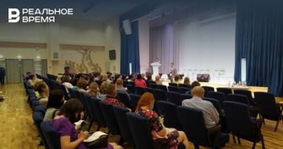 В Казани прошли консультации психологов с родителями учеников гимназии №175 - realnoevremya.ru - респ. Татарстан - Казань