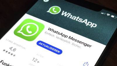 Депутат Хинштейн назвал блокировку WhatsApp в России вопросом "широкого обсуждения" - newinform.com - Россия