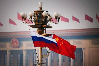 Джо Байден - NI: стратегическая «близорукость» США сближает Россию и Китай - gazeta.ru - Япония - Тайвань