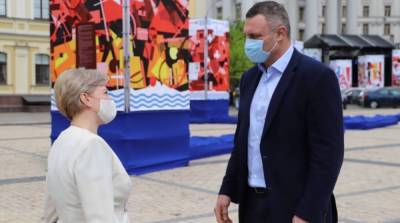 Виталий Кличко - День Европы в Украине: Кличко встретился с послами европейских стран - ru.slovoidilo.ua - Киев - Киев