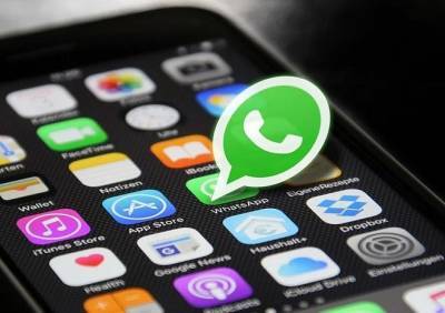 Вступило в силу новое пользовательское соглашение WhatsApp - ya62.ru