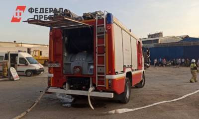 В горящем здании Екатеринбурга могут взорваться газовые баллоны - fedpress.ru - Екатеринбург - Свердловская обл.