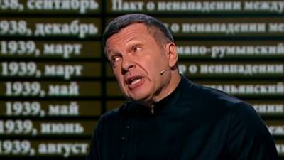 Владимир Соловьев - Чулпан Хаматова - Соловьев осудил получившую вид на жительство в Латвии Хаматову - nation-news.ru - Латвия