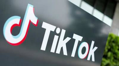 Две школьницы сожгли ферму под Пермью ради ролика для TikTok - iz.ru - Пермь - Пермский край
