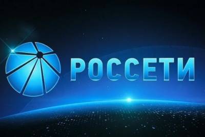 «Росcети Центр» и «Росcети Центр и Приволжье» ликвидируют последствия урагана в регионах Центрального и Приволжского федеральных округах - kostroma.mk.ru - Нижегородская обл. - Костромская обл. - окр.Приволжский