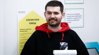 Иван Алексеев - Осип Мандельштам - Рэпер Noize MC выступил в Третьяковской галерее в рамках акции «Ночь музеев» - mir24.tv