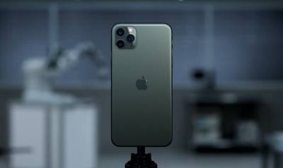 Операционная система iOS 14.6 вернет высокую производительность iPhone 11 и iPhone 12 - ufacitynews.ru